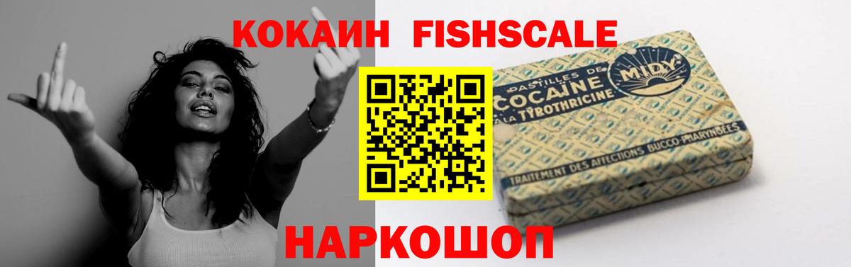 ГАШИШ  Бошки Шишки  Экстази  Вход с VPN  Екатеринбург  Конопля  Мефедрон кристаллы 