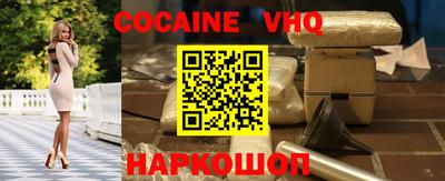 бутират Гусиноозёрск
