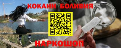 бошки Гусев