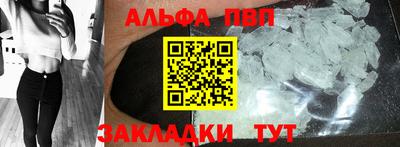 бошки Гусев