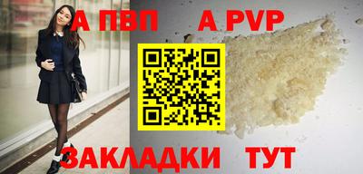 2c-b Гусь-Хрустальный