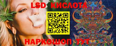 бошки Гусев