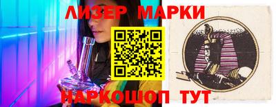 бошки Гусев