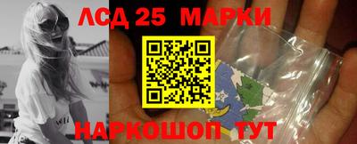 бутират Гусиноозёрск