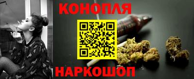 бошки Гусев