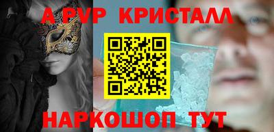 бошки Гусев