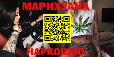 2c-b Гусь-Хрустальный
