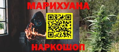 бошки Гусев