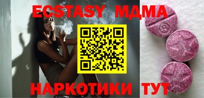 бошки Гусев