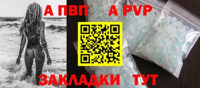 2c-b Гусь-Хрустальный