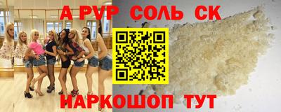 бошки Гусев