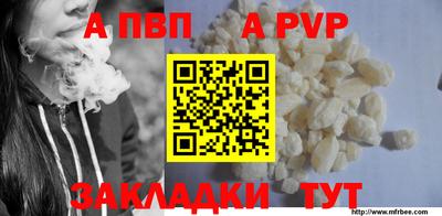 бошки Гусев