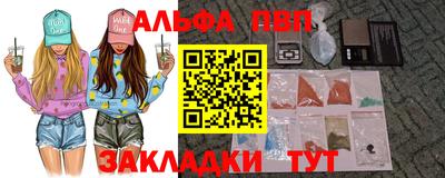 бошки Гусев