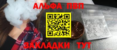 2c-b Гусь-Хрустальный