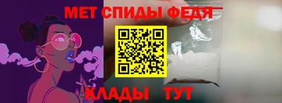 бошки Гусев