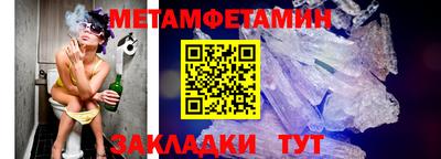 бошки Гусев