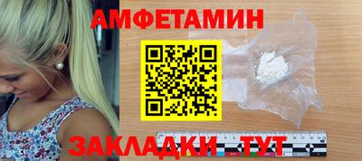 бошки Гусев