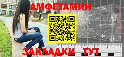бошки Гусев