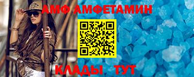 бутират Гусиноозёрск