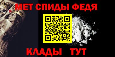 бутират Гусиноозёрск