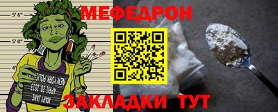 бошки Гусев