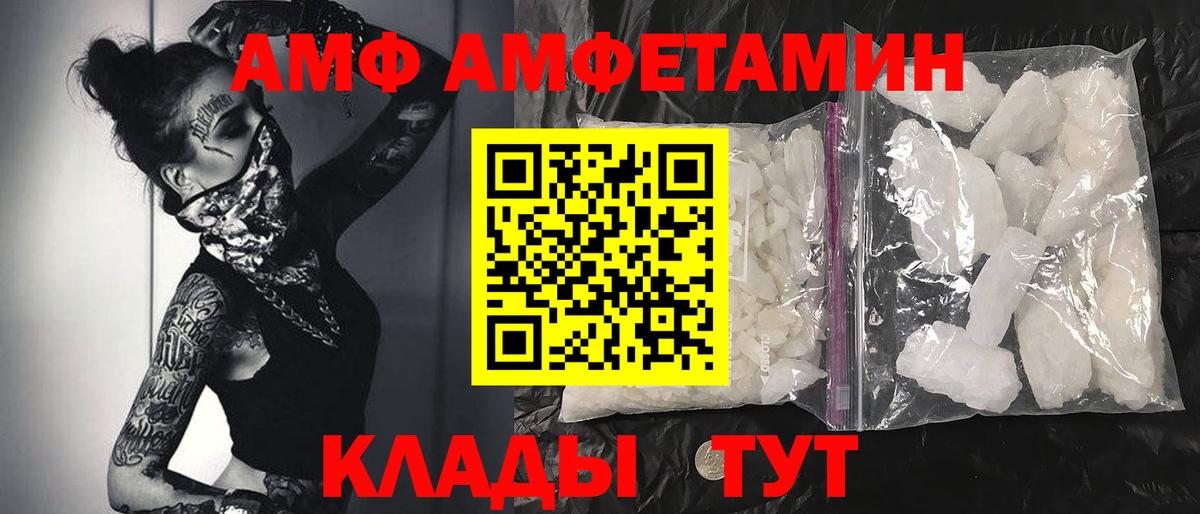 Первитин витя  Вход с VPN  Первитин витя  Екатеринбург 