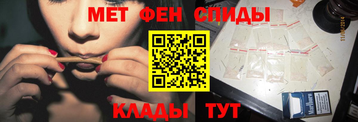 ГЕРОИН Екатеринбург